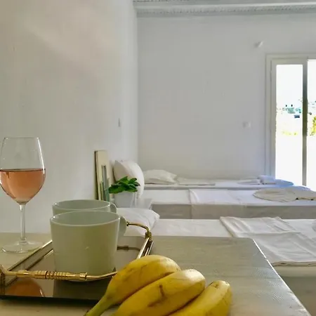 Laka Mykonos Town Apartments *