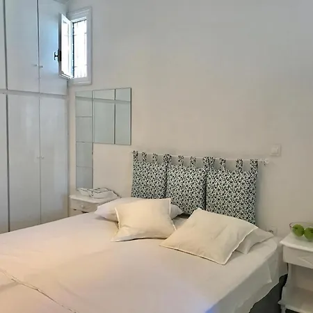 Laka Mykonos Town Apartments